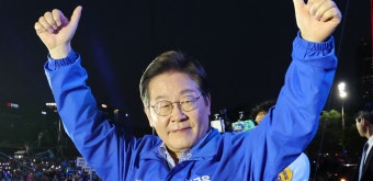 속보)이재명-트럼프 금방전 통화 후속통화도 조율중 - 더불어민주당 마이너 갤러리