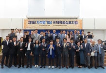 블라인드 | 한국한의학연구원 뉴스