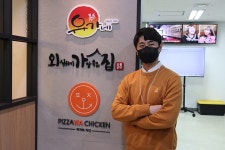 [바이올푸드글로벌] 전략사업팀 직무인터뷰 | 브랜드를 더 쉽고 다양하게 알 수 있도록! - 사람인