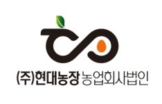 주식회사 현대농장 농업회사법인(안성공장) 채용 | 2025년 진행 중인 공고 2건 - 사람인 주식회사 현대농장 농업회사법인(안성공장) 채용... 