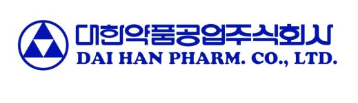 [대한약품공업(주)] 의약품 개발 및 안전관리담당자 모집 공고 - 사람인
