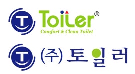 [㈜토일러] (주)토일러 사원을 모집합니다. - 사람인