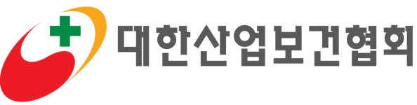 [대한산업보건협회 경기서부산업보건센터] 외 경력무관 채용합니다(계약직) - 사람인 [대한산업보건협회 경기서부산업보건센터]  외 경력무관... 