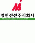 [명인전선(주)] 생산직 사원 모집 - 사람인