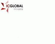 [(주)아이시글로벌] 국제행사기획 경력무관 채용 - 정규직&인턴직 - 사람인