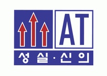 [(주)에이티면역] 에이티면역 사료 배합 담당자 모집 - 사람인