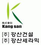 [(주)강산건설] (주)강산건설.세라믹 창고 물류담당/ 배송업무 채용 - 사람인