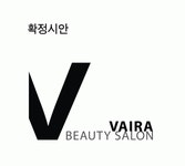 [(주)바이라뷰티] 압구정 토탈뷰티살롱 바이라 - 성실한 CS담당자모집 - 사람인