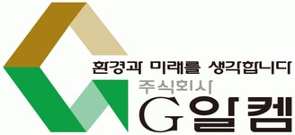 [(주)지알켐] 생산기술 팀원을 모집합니다 - 사람인