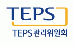 [(재)서울대학교발전재단] [서울대학교 TEPS관리위원회] 기획마케팅팀 채용 - 사람인