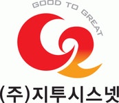 [㈜지투시스넷] [경력&신입] ERP컨설턴트 정규직 채용 - 사람인