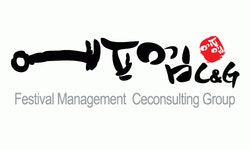 [주식회사 에프엠씨앤지] 카페 바리스타 모집(D-27) - 사람인