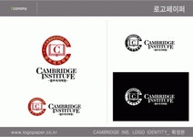 [캠브리지학원] 초등, 중등 담당 영어, 수학 강사 모집 - 사람인