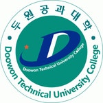 [두원공과대학교산학협력단] 두원공과대학교 부트캠프사업 파주캠퍼스 전담직원(계약직) 채용 - 사람인