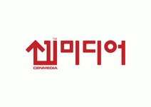 [(주)센미디어] TV조선 질병의 법칙 프로그램에서 조연출을 모집합니다 - 사람인