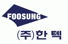 [(주)한텍] 후성그룹 (주) 한텍 관리팀 전산 신입/경력직 채용 - 사람인