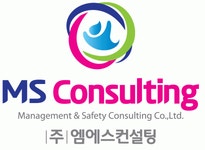 [(주)엠에스컨설팅] 산업안전 및 환경인허가 컨설팅 기술직원을 모집합니다. - 사람인 [(주)엠에스컨설팅] 산업안전 및 환경인허가 컨설팅... 