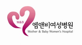 [엠앤비여성병원] 인천 엠앤비여성병원 영양사님 모십니다. - 사람인