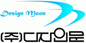 [(주)디자인문] 경관계획 경력자 및 신입모집 - 사람인