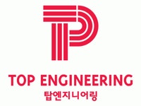 [(주)탑엔지니어링] 탑엔지니어링 계약직 채용 공고 - 사람인