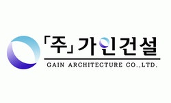 [(주)가인건설] 건설/건축 기술자 채용(건축관련 자격증 필수) 경력자 우대 - 사람인