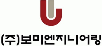 [(주)보미엔지니어링] 자재팀 사무보조 모집 - 사람인
