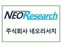 [(주)네오리서치] 기술사업화/R&D기컨설팅 전문인력 (신입 및... [(주)네오리서치] 기술사업화/R&D기컨설팅 전문인력 (신입  및  경력연구원 )(D... 