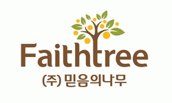 [(주)믿음의나무농업회사법인] 대전 충남 마케팅 경력직 채용 (온라인) - 사람인