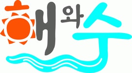 [영농조합법인광수] 유통회사 담양본사 물류담당대리모집 - 사람인