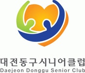 [대전동구시니어클럽] 2021년 대전동구시니어클럽 노인일자리 담당자 모집 - 사람인