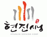 [(주)현진시닝] [복지좋음]물류센터 생산팀 채용 신입/경력 채용(D-28) - 사람인