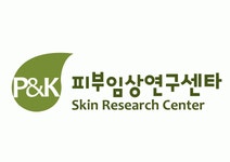 [피엔케이피부임상연구센타(주)] 화장품 임상실험 영업직원 모집 - 사세확장(D-9) - 사람인