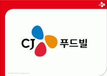[씨제이푸드빌(주)] CJ푸드빌 재무팀 회계 결산 업무 경력사원 모집 - 사람인