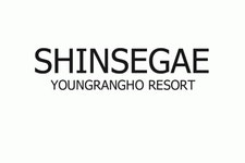 [(주)신세계영랑호리조트] (주)신세계영랑호리조트 C.C(골프장) 코스관리 인턴채용공고 - 사람인