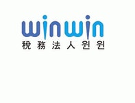세무법인금진사상지점 | [세무법인 윈윈 강남지점] 세무사사무실/세무법인 경력직원 모집합니다.(세무경력 3년이상) - 사람인