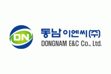 [동남이엔씨(주)] 도시계획부 및 도로부 신입사원 채용 - 사람인