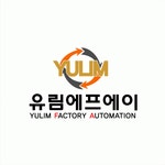 [유림F.A] 외 신입/경력 채용(정규직) - 사람인 [유림F.A]  외 신입/경력 채용(정규직) - 사람인
