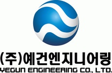 [(주)예건엔지니어링] [상하수도설계, 토목설계] 신입, 경력직 모집합니다. - 사람인