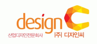 [(주)디자인씨] 편집 디자이너 경력자 모집 - 사람인