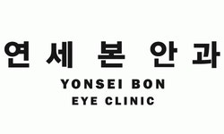 [연세본안과] 서초동 연세본안과 검안사 모집합니다 - 사람인