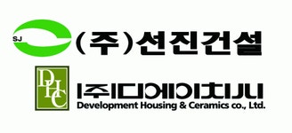 [(주)디에이치씨 창원지점] 실내건축(내장목공,수장공사,인테리어) 신입 및 경력직 채용 - 사람인