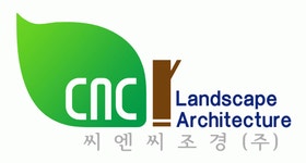 [씨엔씨조경㈜] 경리. 회계.4대보험신고 등 경력사원 모집공고 - 사람인 [씨엔씨조경㈜] 경리. 회계.4대보험신고 등  경력사원 모집공고 - 사람인