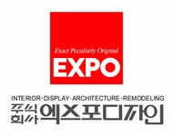 [(주)엑스포디자인] (주)엑스포디자인 실내건축 공사부 / 현장 시공관리자 경력 채용 - 사람인