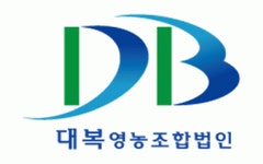 [대복영농조합법인] 식품제조가공업체 품질관리 정규직 모집 - 사람인