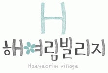 [㈜ 예림랜드] 사무실경리 펜션 관리, 캠핑장 관리 시설관리 - 사람인 [㈜ 예림랜드] 사무실경리  펜션 관리, 캠핑장 관리 시설관리 - 사람인