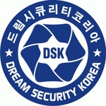 [(주)드림시큐리티코리아] 2021년 하반기 경호원 / 공연 운영 인재... 사람인 [(주)드림시큐리티코리아] 2021년 하반기 경호원 /  공연 운영 인재... 