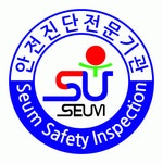 [(주)세움안전진단] 건축물 안전진단 업무 신입 및 경력 직원 모집 - 사람인
