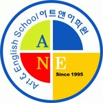 [주식회사 아트앤] (주)아트앤, 영어유치부 담임선생님을 모집합니다. - 사람인