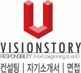 [주식회사 세정입시관] 입시 컨설턴트 및 예비강사 (신입/전임) - 사람인