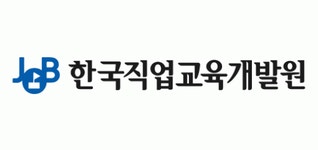 [주식회사 케이잡 ] [한국직업교육개발원] 전화상담 및 TM 직원 모집 (초보가능) - 사람인